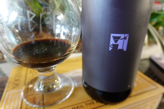 Woke-after-party-beer